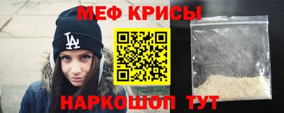 герыч Аргун