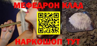 ALPHA PVP Апрелевка