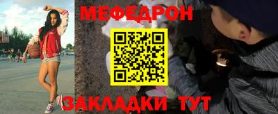 ALPHA PVP Апрелевка