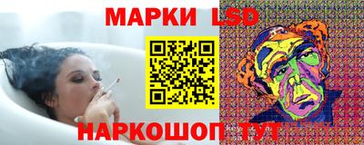 амф Балашиха