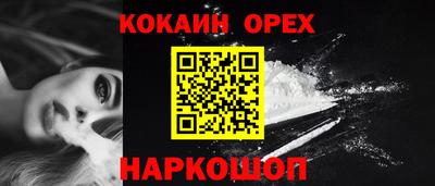 ALPHA PVP Апрелевка