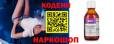 ALPHA PVP Апрелевка