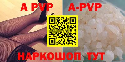 герыч Аргун