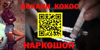 ALPHA PVP Апрелевка
