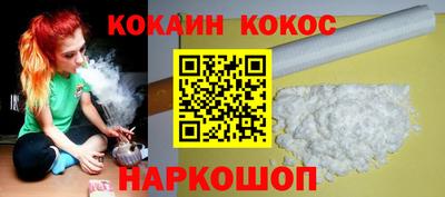 ALPHA PVP Апрелевка