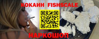 герыч Аргун
