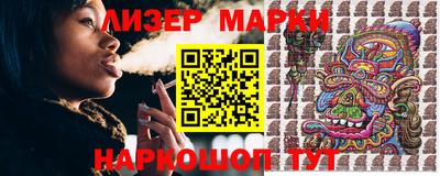 ALPHA PVP Апрелевка