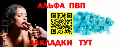 герыч Аргун