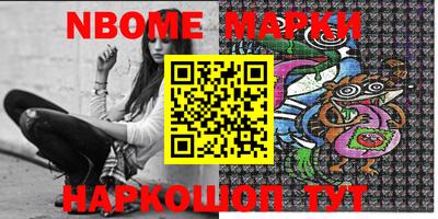 герыч Аргун