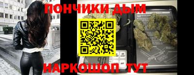 герыч Аргун