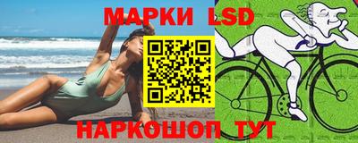 герыч Аргун