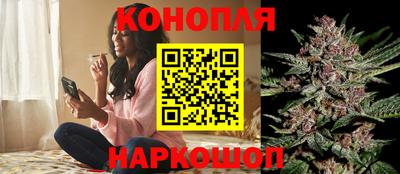 соль курить ск Апшеронск