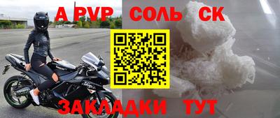 герыч Аргун
