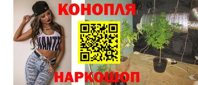 соль курить ск Апшеронск