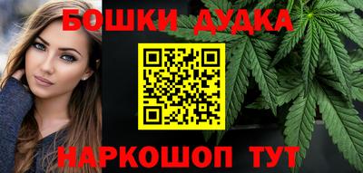 ALPHA PVP Апрелевка