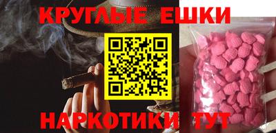 герыч Аргун