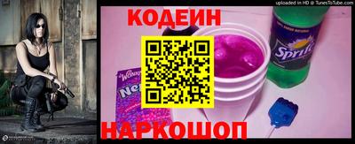 ALPHA PVP Апрелевка