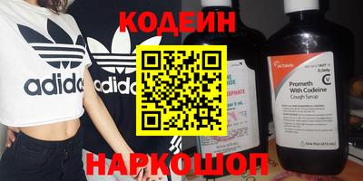 ALPHA PVP Апрелевка