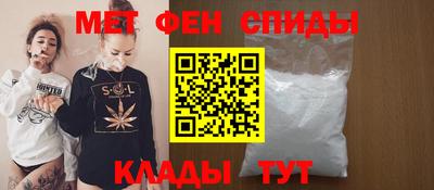 ALPHA PVP Апрелевка