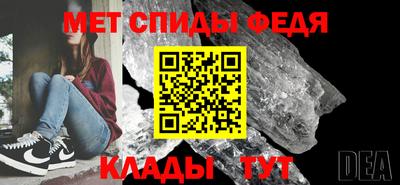ALPHA PVP Апрелевка