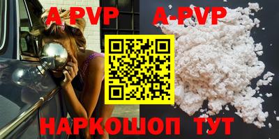 герыч Аргун