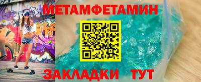 герыч Аргун