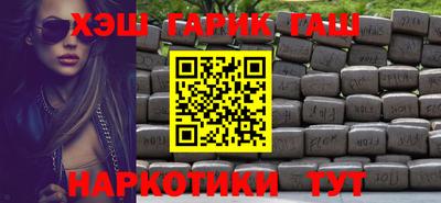 ALPHA PVP Апрелевка
