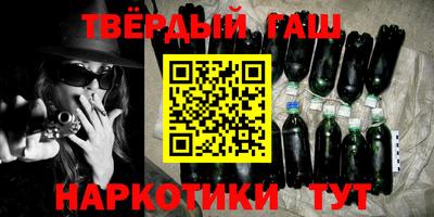 ALPHA PVP Апрелевка