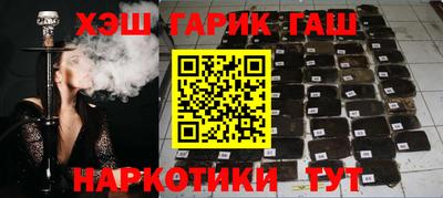 ALPHA PVP Апрелевка
