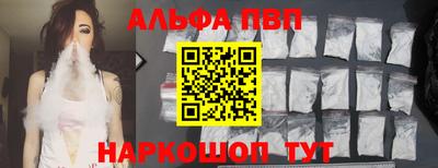 не бодяженный Балаково