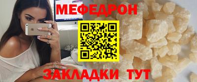 герыч Аргун